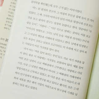 라이프맵 상대의 악의적 거짓말에 당하지 않는 방법 — 4.75점을 준 리뷰어가 2017년 6월 올린 사용 사진