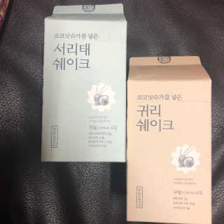 111111님이 올린 리뷰 사진 1