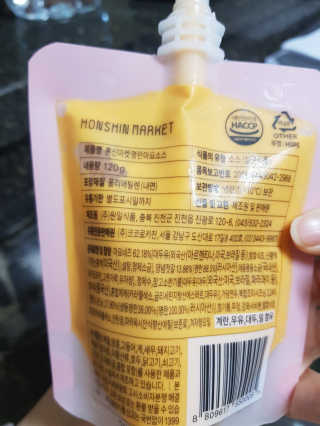캔디님이 올린 리뷰 사진 3