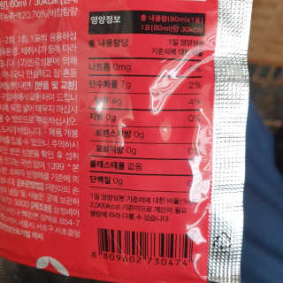 이륜의님이 올린 리뷰 사진 2