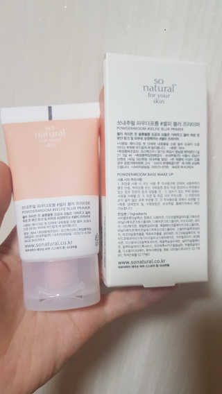 쏘내추럴 셀피 블러 프라이머 — 5점을 준 리뷰어가 2019년 7월 올린 사용 사진