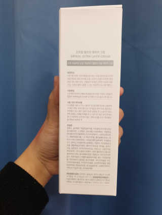 오르힐 울트라레이어 크림 — 5점을 준 리뷰어가 2020년 2월 올린 사용 사진