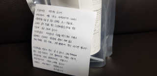 오영란님이 올린 리뷰 사진 2