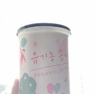 이유민님이 올린 리뷰 사진 4