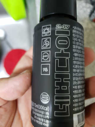 로이아빠님이 올린 리뷰 사진 1