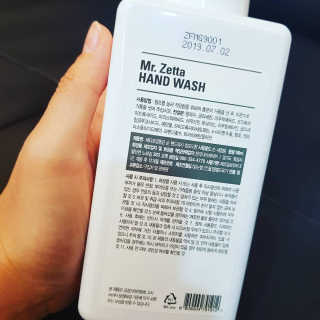 하다라규님이 올린 리뷰 사진 2