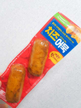 항항항님이 올린 리뷰 사진 2
