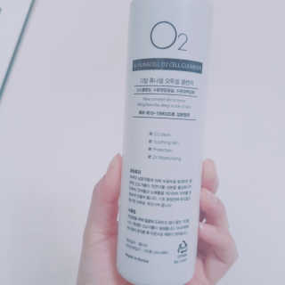 arim님이 올린 리뷰 사진 3