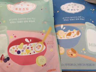 현블리님이 올린 리뷰 사진 2