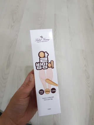 기훈맘양양님이 올린 리뷰 사진 1