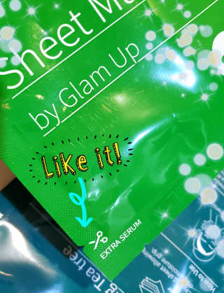skincare_savage님이 올린 리뷰 사진 3