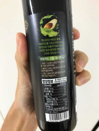 윤님이 올린 리뷰 사진 1
