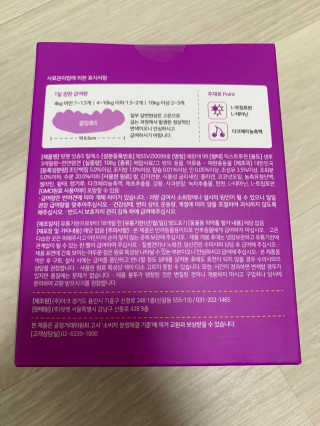 뽀로로님이 올린 리뷰 사진 2