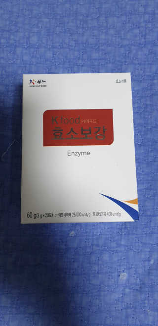 꿀돼지좋아님이 올린 리뷰 사진 1