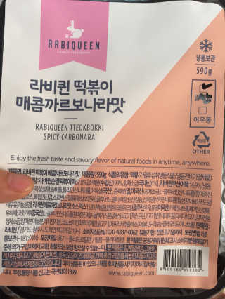 아따아따단비님이 올린 리뷰 사진 1