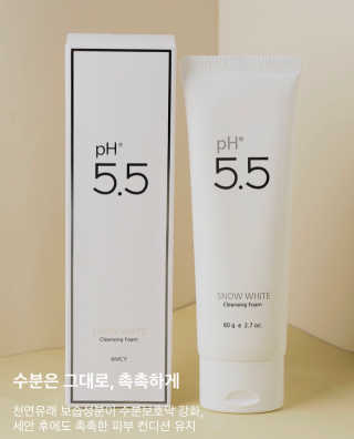 포므시 스노우화이트클렌징폼pH5.5 — 1점을 준 리뷰어가 2019년 9월 올린 사용 사진