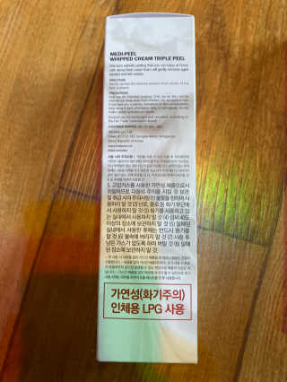 단발소녀님이 올린 리뷰 사진 2