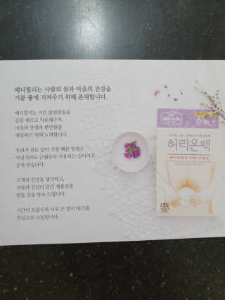 KAY님이 올린 리뷰 사진 1