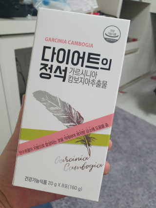 한서윤님이 올린 리뷰 사진 1