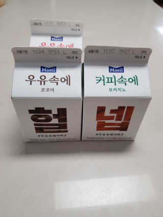 쓰리꾸님이 올린 리뷰 사진 2
