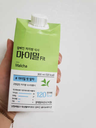메이앤준 스피드맥스 — 3점을 준 리뷰어가 2019년 3월 올린 사용 사진