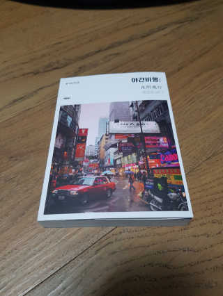 희쎄님이 올린 리뷰 사진 1