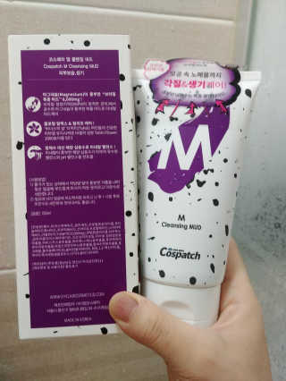 HyeonJuMun님이 올린 리뷰 사진 1