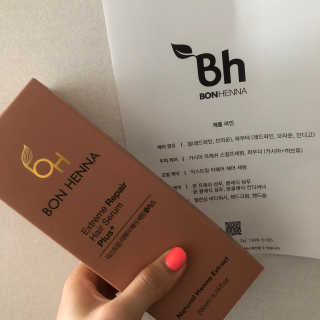 리안님이 올린 리뷰 사진 2