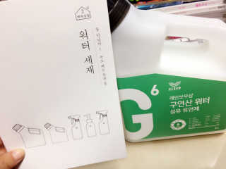 닭키님이 올린 리뷰 사진 1