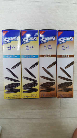 썬꼰쥬님이 올린 리뷰 사진 1