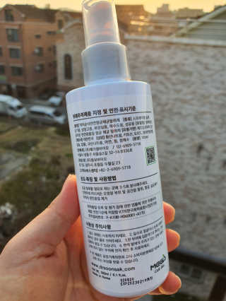 뽀오오옹님이 올린 리뷰 사진 2