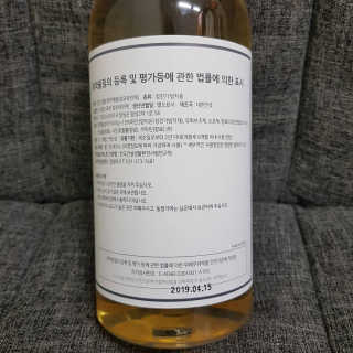 솜희님이 올린 리뷰 사진 3