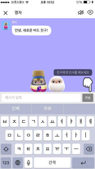 je님이 올린 리뷰 사진 1