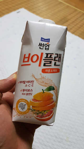 08L님이 올린 리뷰 사진 3