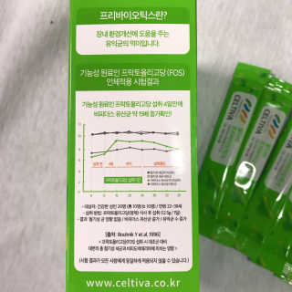 밍스토리님이 올린 리뷰 사진 2