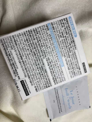 혬블리님이 올린 리뷰 사진 3