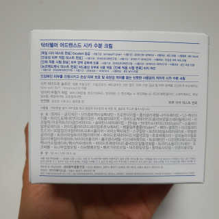 겸디디님이 올린 리뷰 사진 2