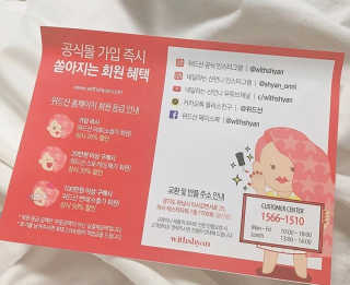 [위드샨] 60초 매니큐어 봄신상 페일파스텔 4종 — 5점을 준 리뷰어가 2020년 4월 올린 사용 사진