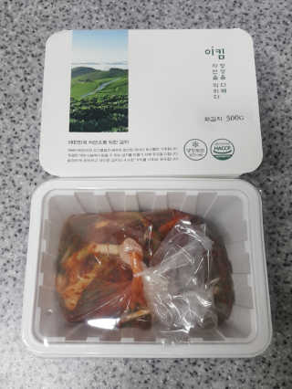 정수정님이 올린 리뷰 사진 3