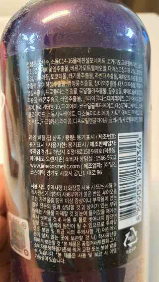 공삼님이 올린 리뷰 사진 3
