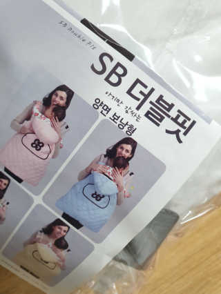 몽몽sz님이 올린 리뷰 사진 2