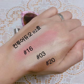 채련님이 올린 리뷰 사진 2