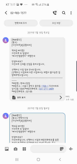 wooriYul님이 올린 리뷰 사진 3