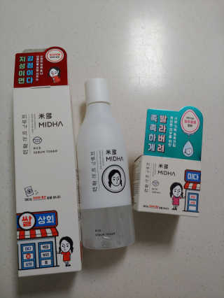 리아님이 올린 리뷰 사진 1
