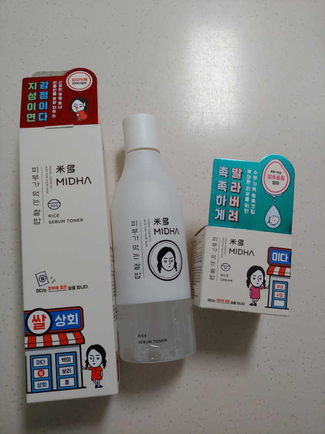 [미다] 쌀뜨물 세범 토너 + 쌀 크림 [지성,모든피부] 리뷰 사진