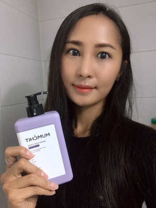 멈칫(MUMCHIT) 멜팅 바디로션 — 5점을 준 리뷰어가 2018년 11월 올린 사용 사진