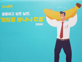 크앙님이 올린 리뷰 사진 1