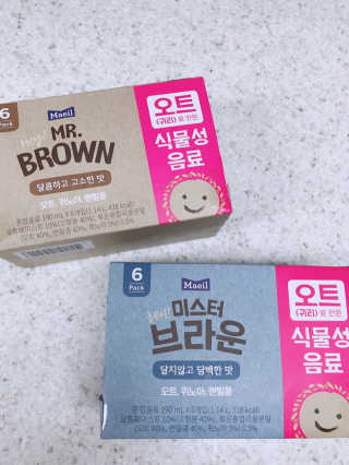 헤이미스터브라운 [매일유업] 헤이 미스터브라운 12개입 — 5점을 준 리뷰어가 2019년 8월 올린 사용 사진