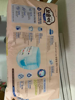 아댕님이 올린 리뷰 사진 2