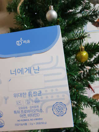 엘리님이 올린 리뷰 사진 1